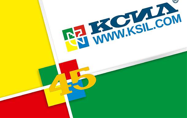 В феврале этого года компания «КСИЛ» отмечает 45 лет