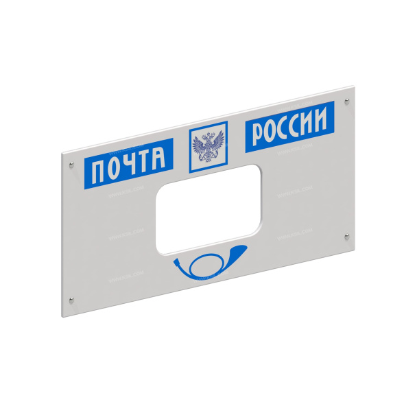 002518 - Игровая панель «Почта» - детальное фото