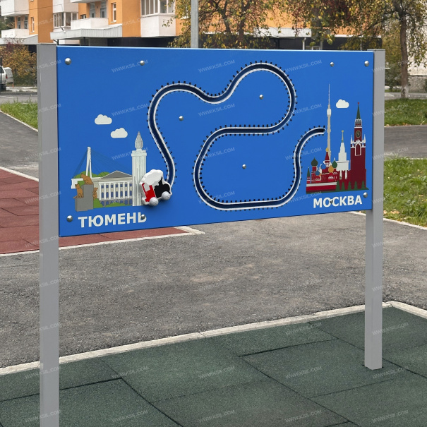 002529 - Игровая панель «Паровозик» - фото пример 1