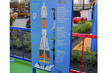 002572 - Космическая площадка - фото превью 2