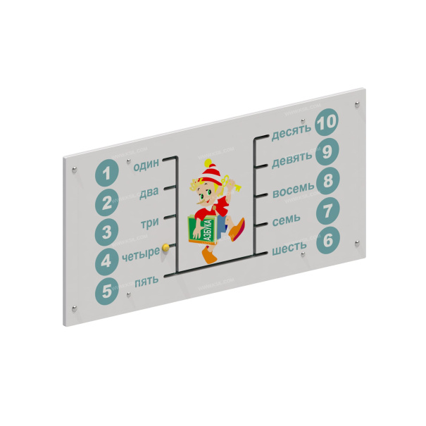 002513 - Игровая панель «Учимся считать с Буратино» - детальное фото