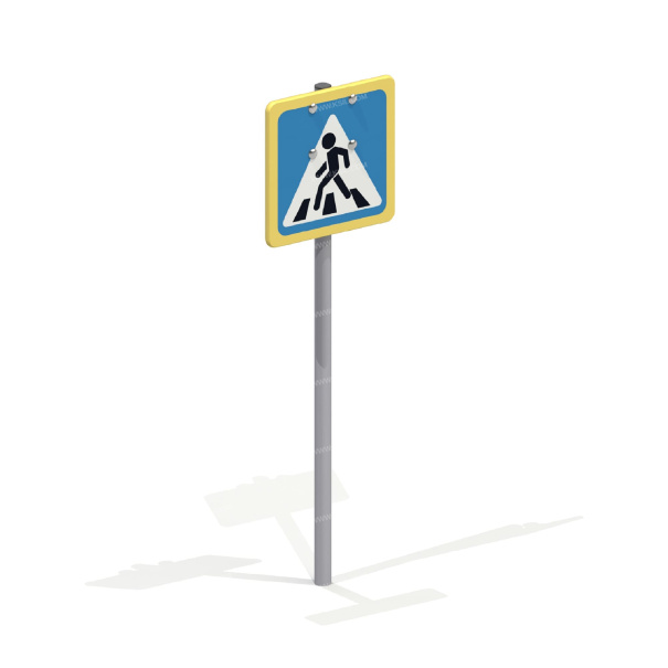 006841 - Дорожный знак «Пешеходный переход» - детальное фото