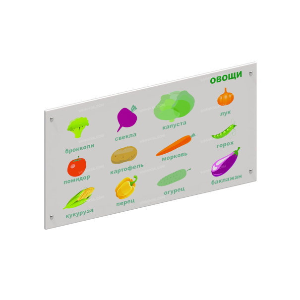 002508 - Игровая панель «Овощи» - детальное фото