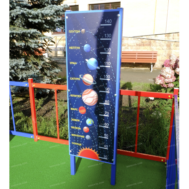 002572 - Космическая площадка - фото пример 7