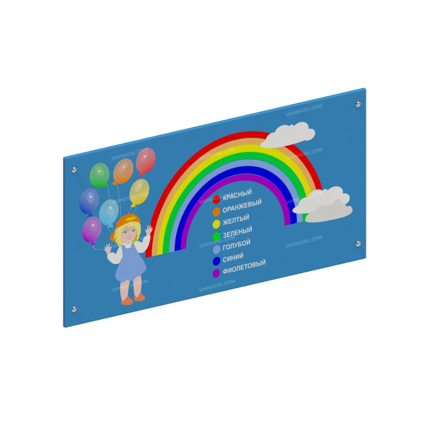 002520 - Игровая панель «Цвета» - детальное фото