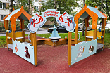004270 - Песочный дворик «Лесная сказка» - фото превью 3
