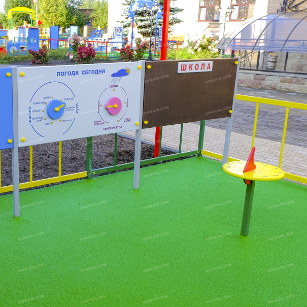 002571 - Метеорологическая площадка - фото пример 4