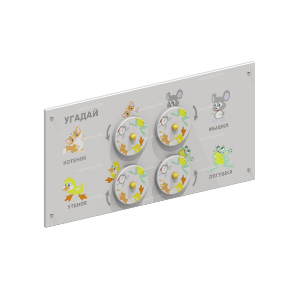 002511 - Игровая панель «Угадай» - детальное фото