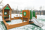 004357 - Песочный дворик с горкой «LARIX» - фото превью 2