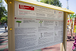 006801 - Щит информационный - фото превью 2
