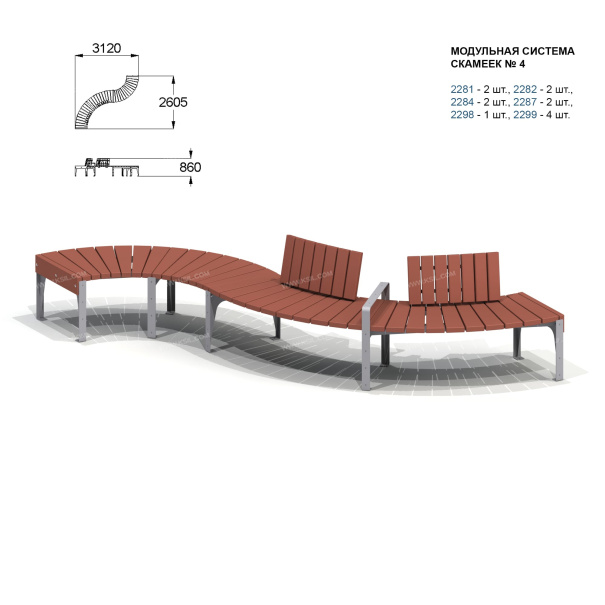 002284 - Модуль «Спинка радиусная малая» - фото пример 1