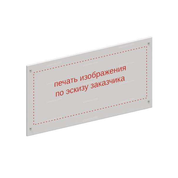 002550 - Игровая панель «Универсальная» - детальное фото