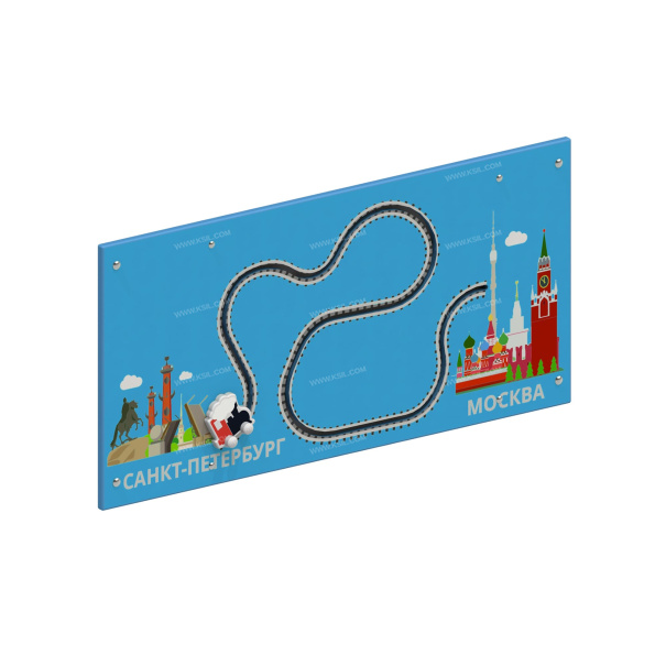 002529 - Игровая панель «Паровозик» - детальное фото